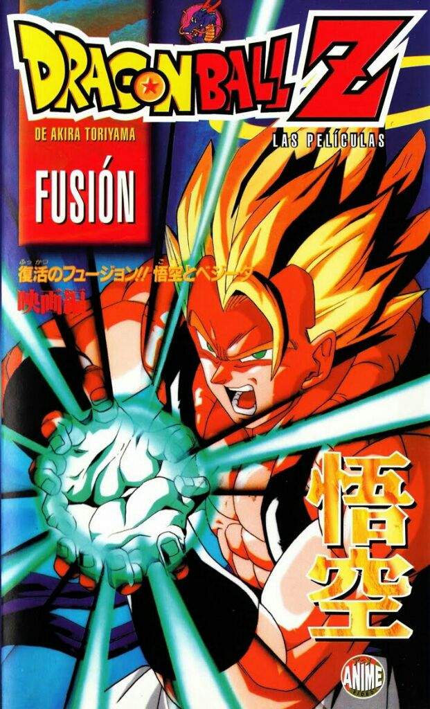 Gogeta