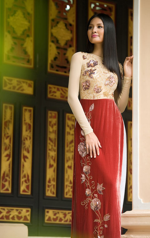 Hương Giang