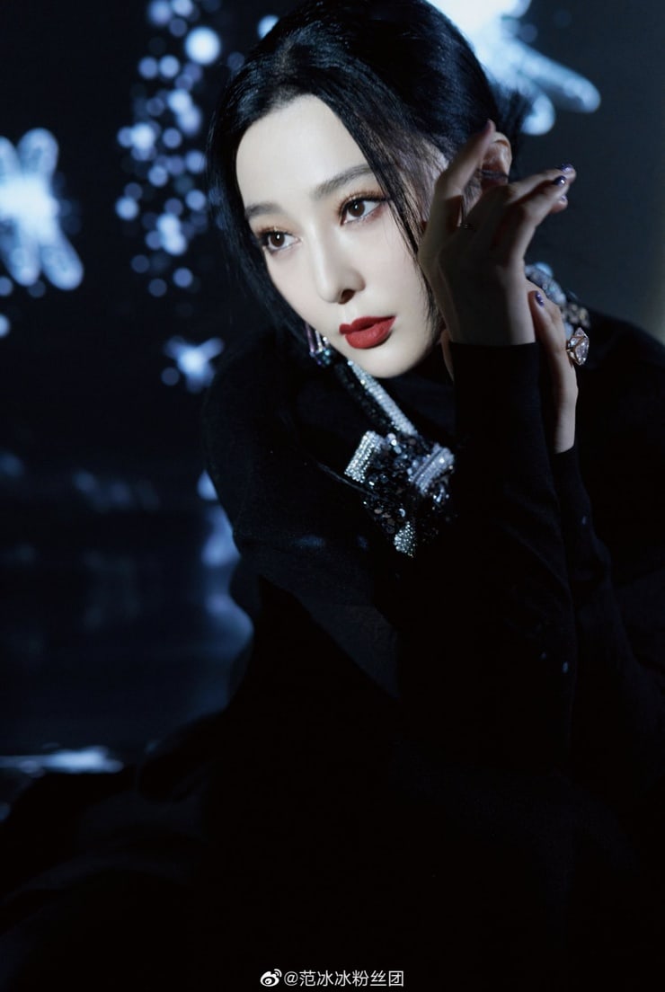 Bingbing Fan