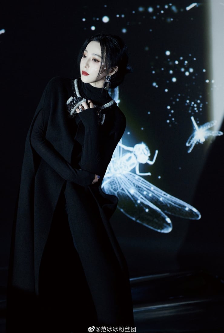 Bingbing Fan