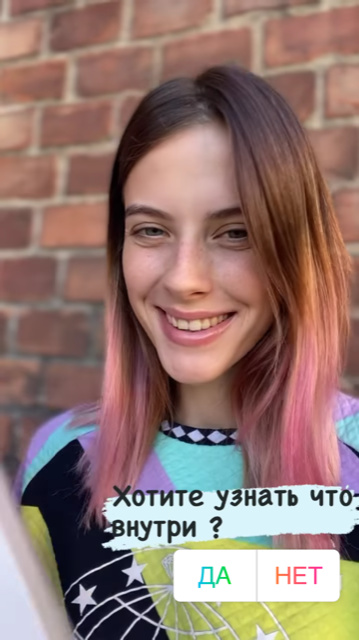 Yaroslava Mahuchikh