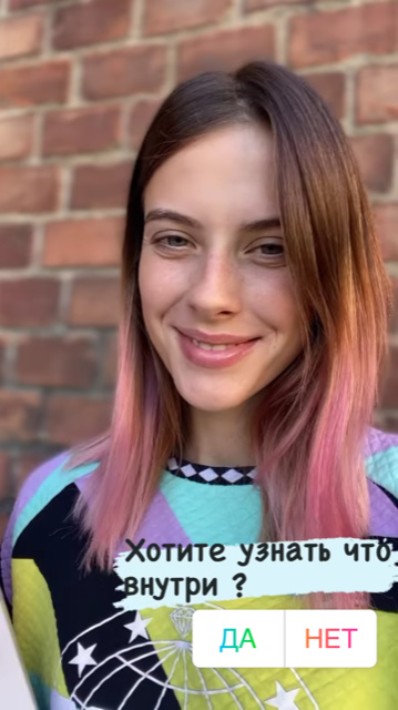 Yaroslava Mahuchikh
