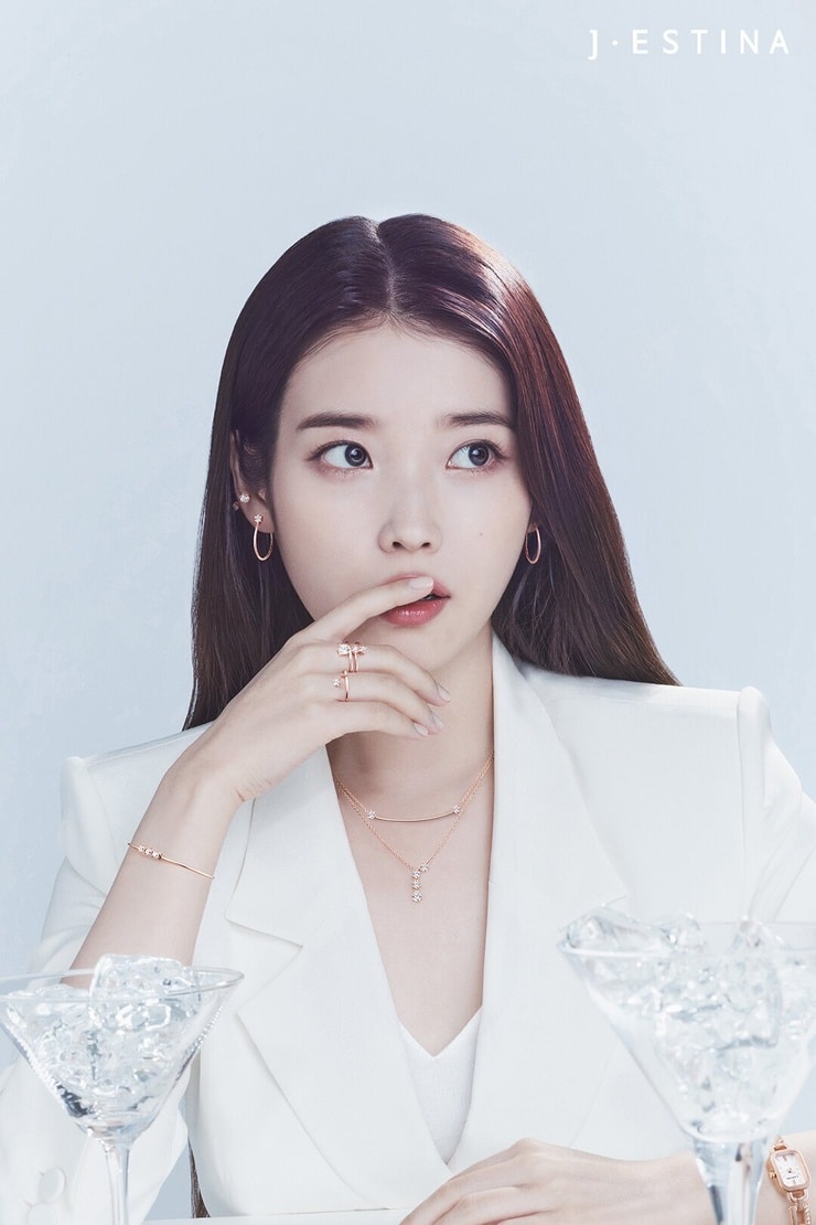 IU IU
