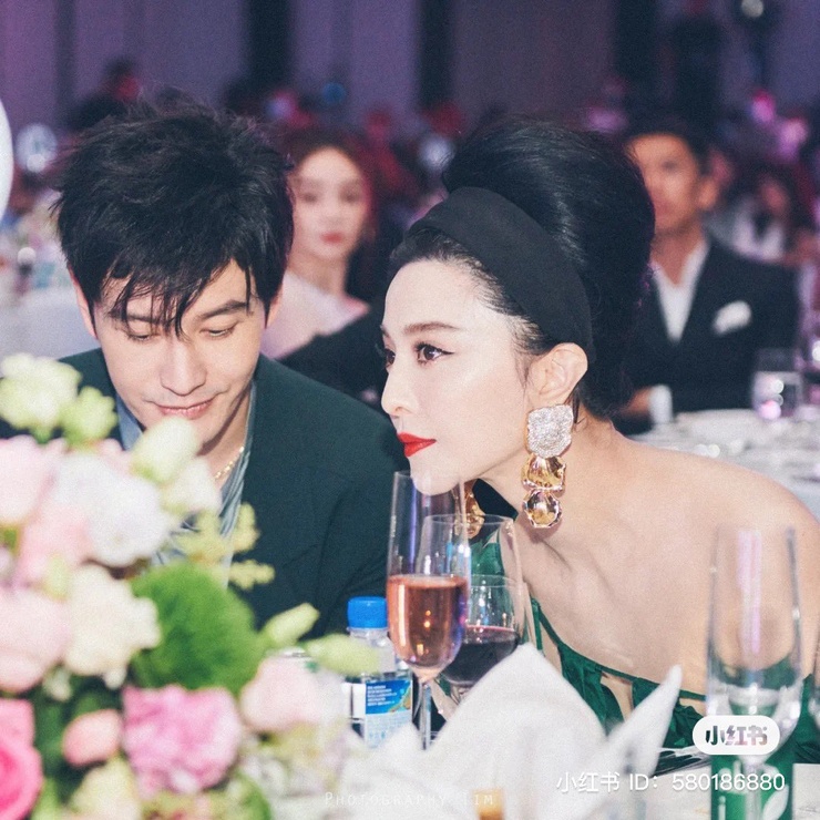 Bingbing Fan