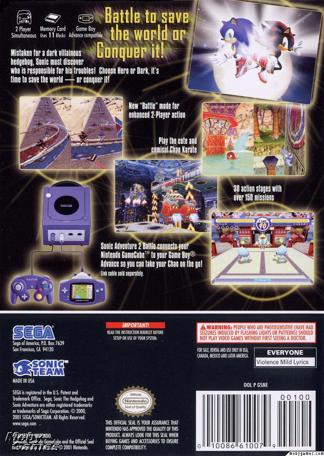 Sonic Adventure 2: Battle