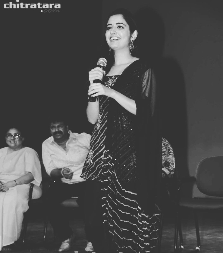 Ashika Ranganath