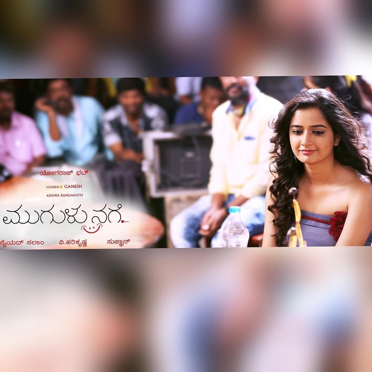 Ashika Ranganath