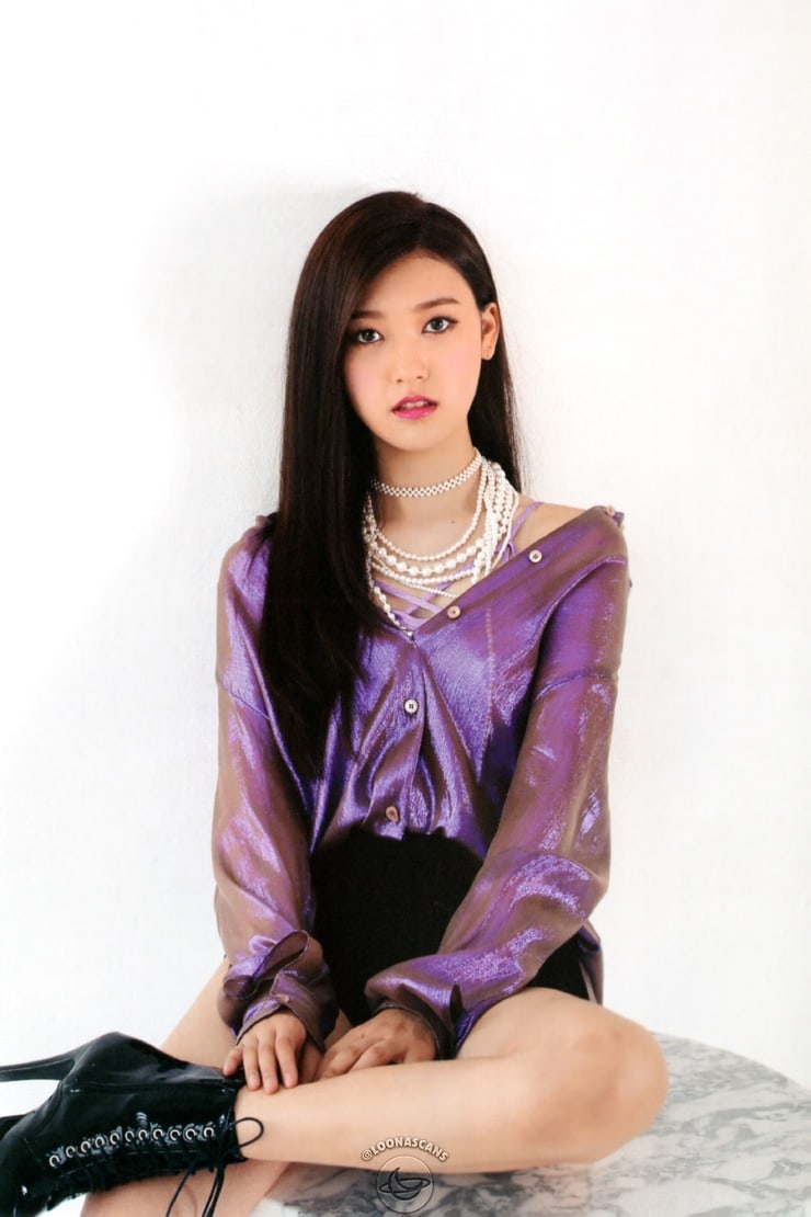 Choerry