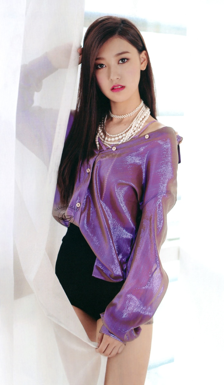 Choerry