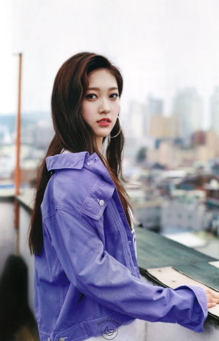 Choerry