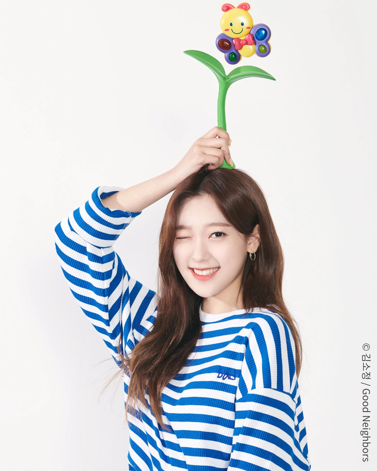 Choerry