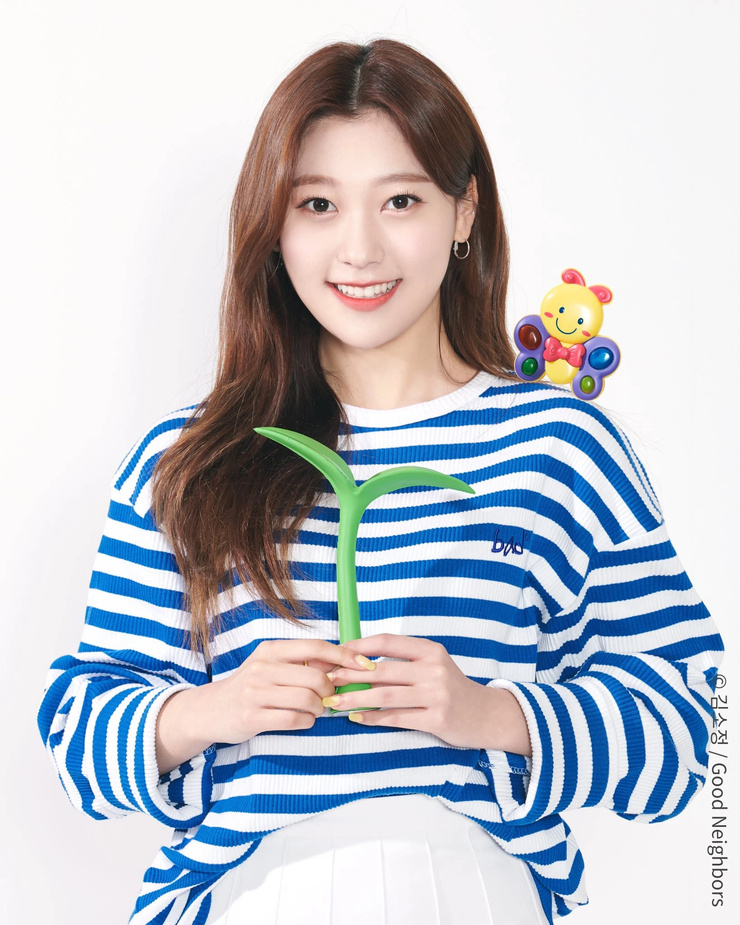 Choerry