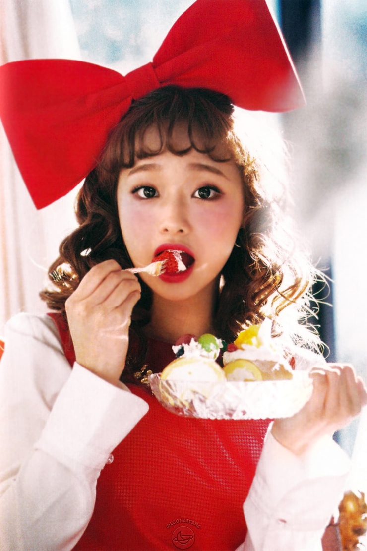 Chuu