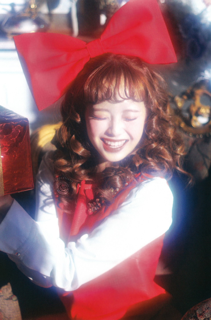 Chuu