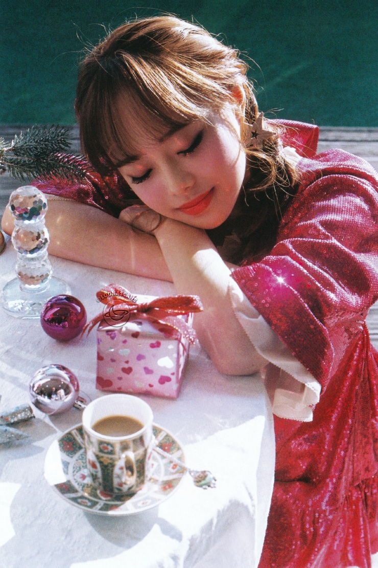 Chuu