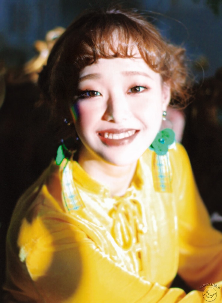 Chuu