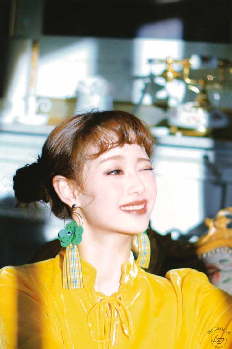 Chuu