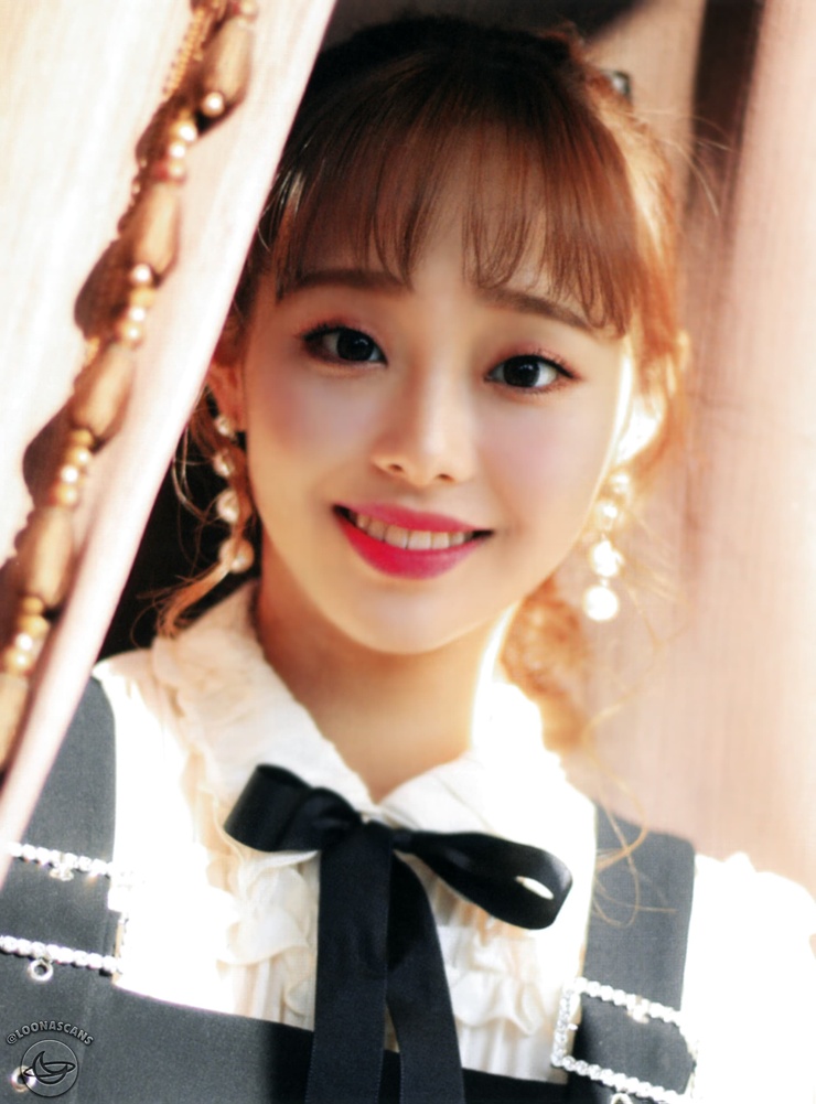 Chuu