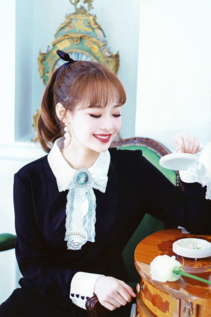 Chuu