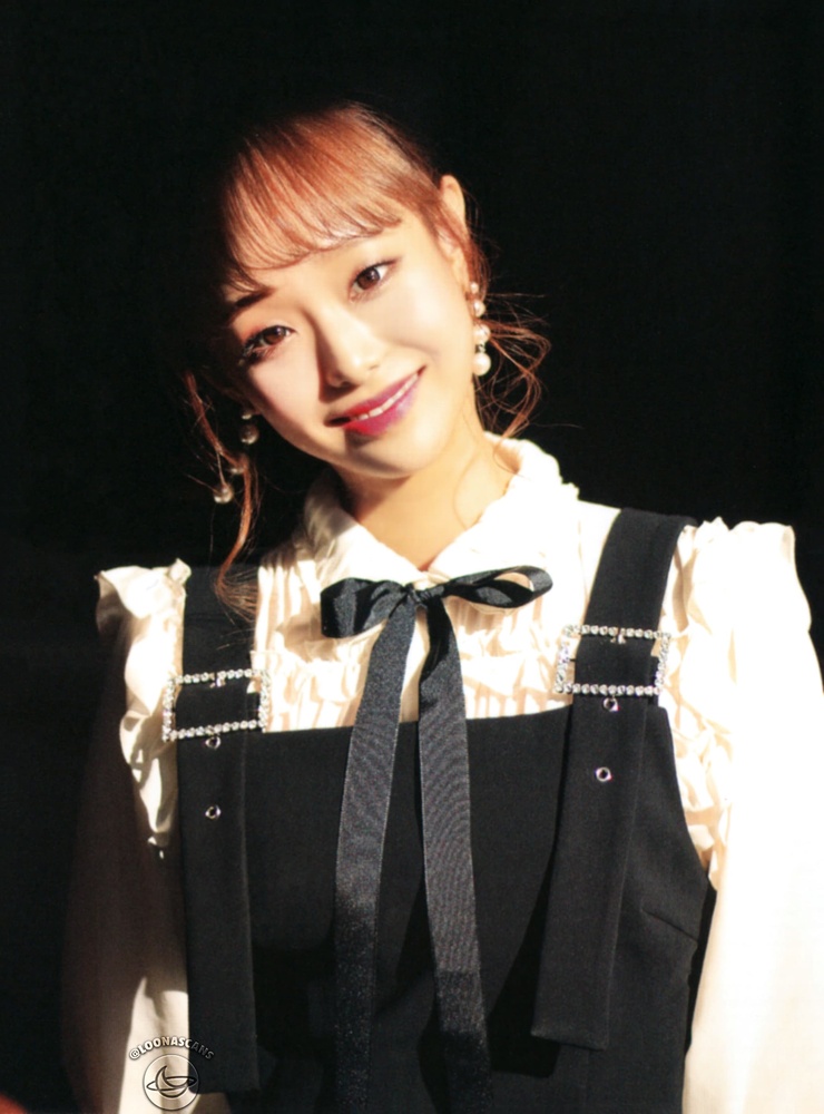 Chuu