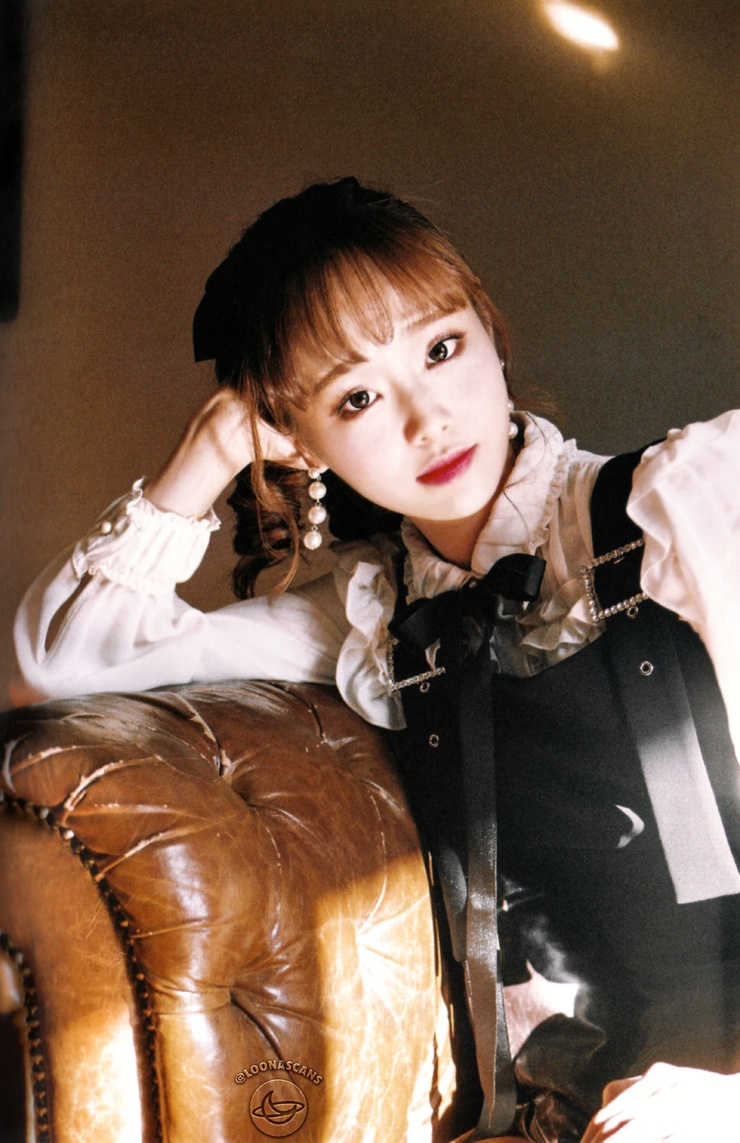 Chuu