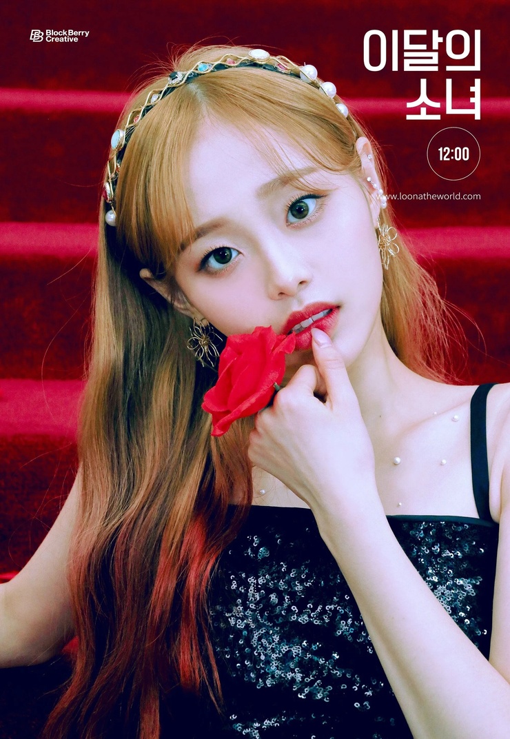 Chuu
