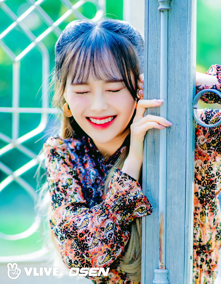 Chuu