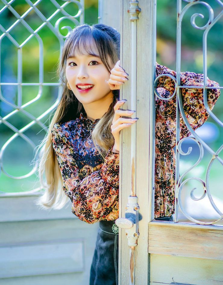 Chuu