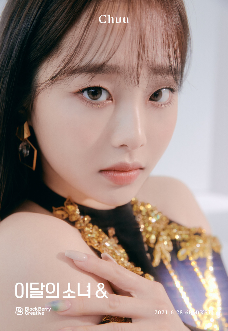 Chuu
