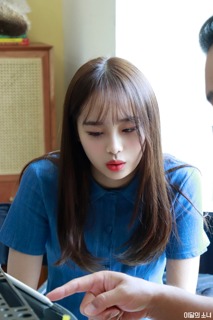 Chuu