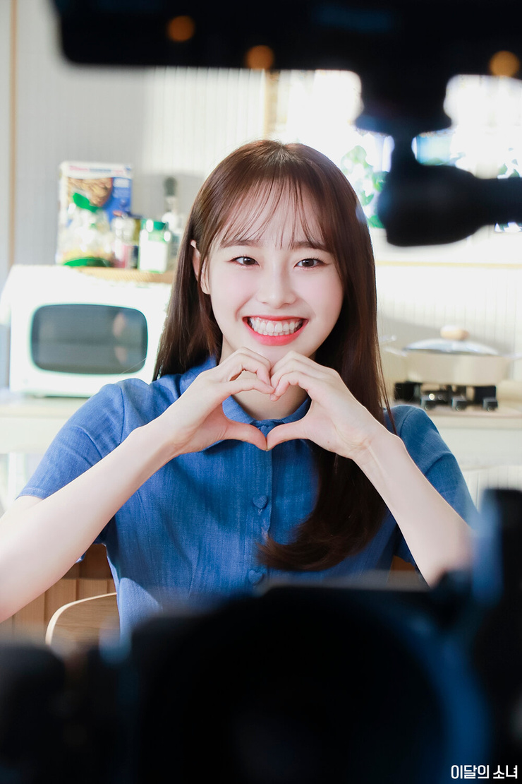Chuu