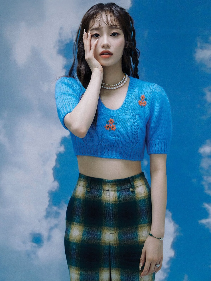 Chuu