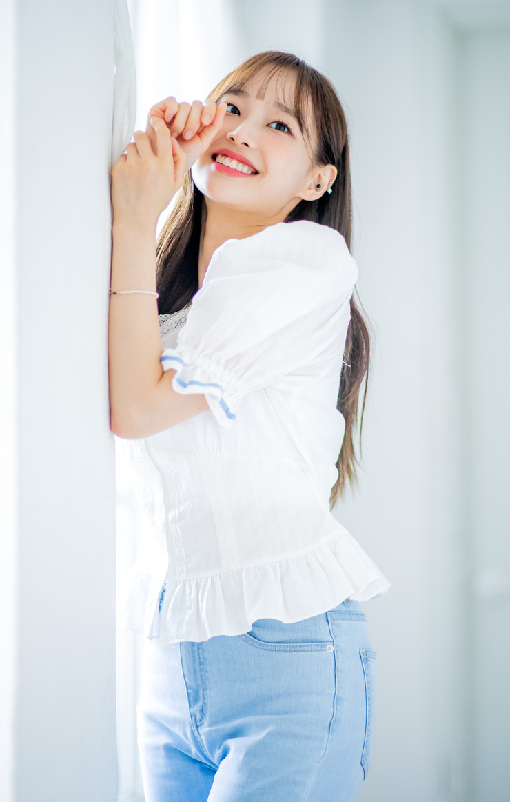 Chuu