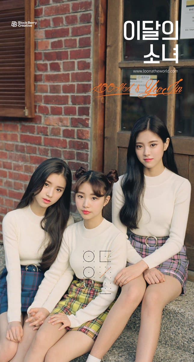 HeeJin