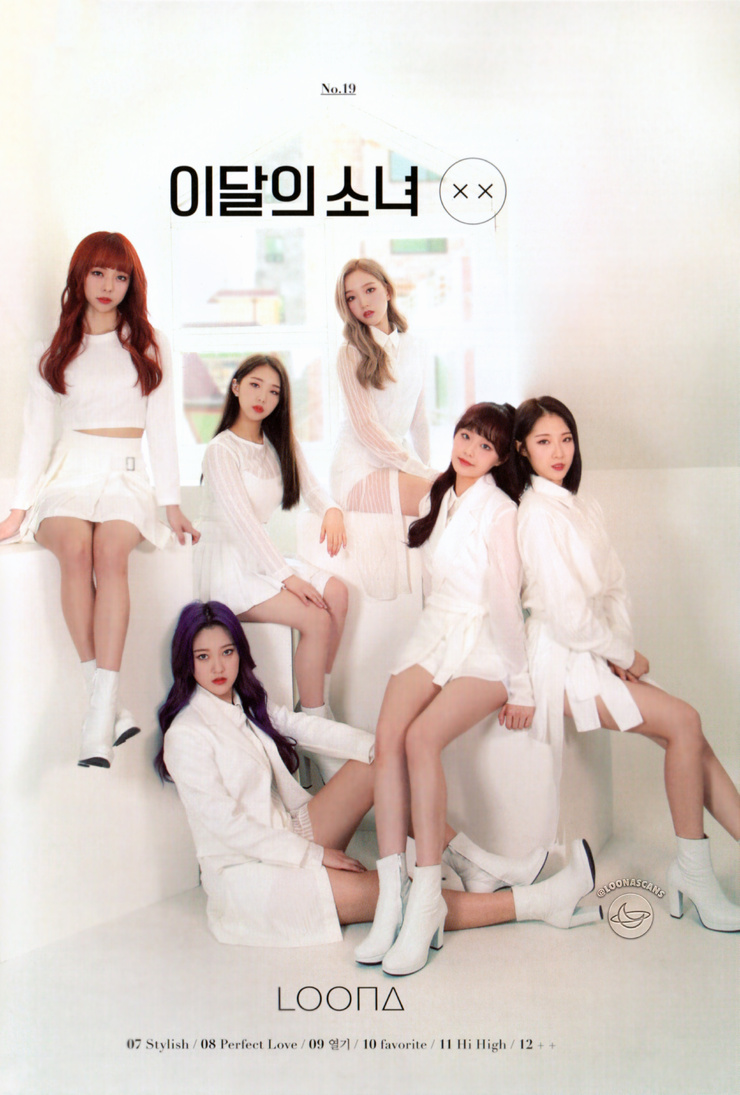Loona (K-Pop)