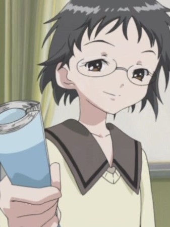 Neneko Izumi