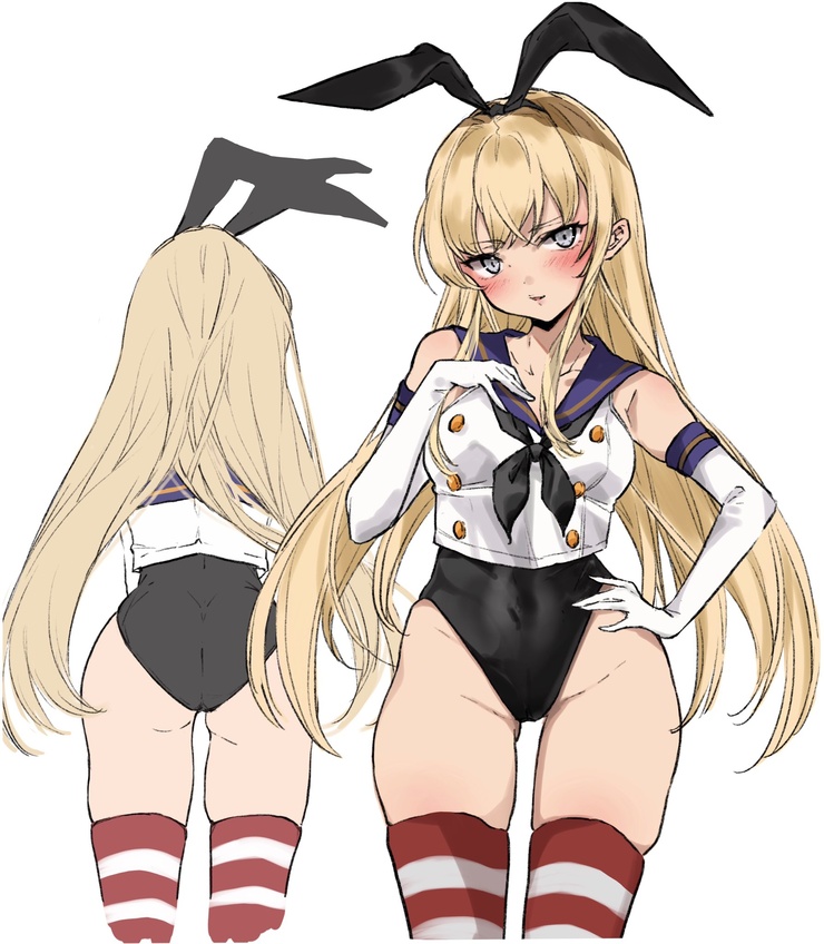 Shimakaze