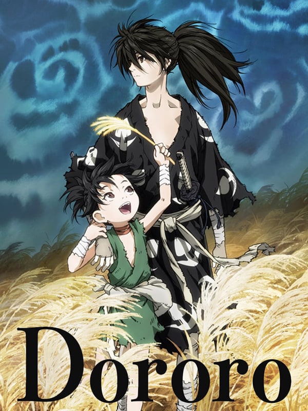 Dororo