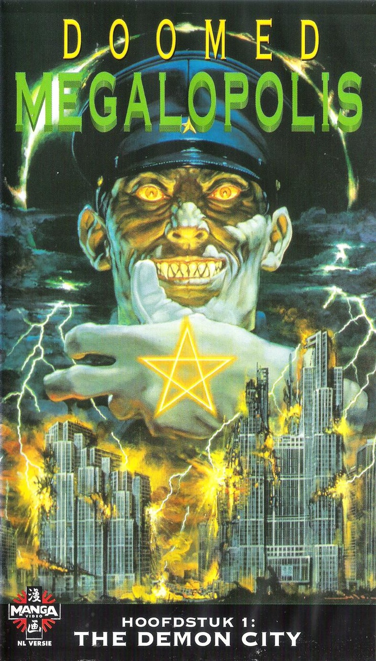 Doomed Megalopolis