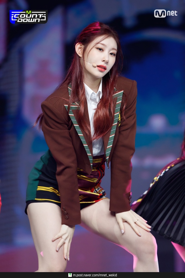 Lee Chaeryeong