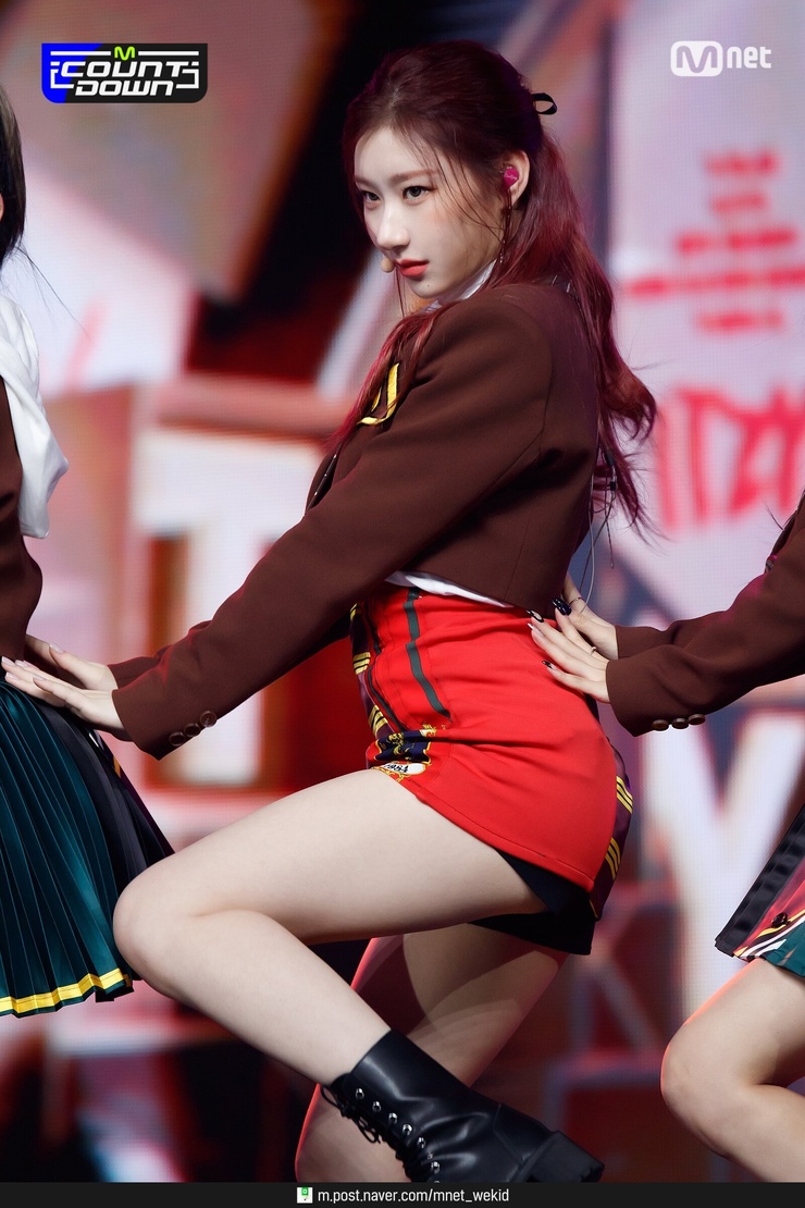 Lee Chaeryeong