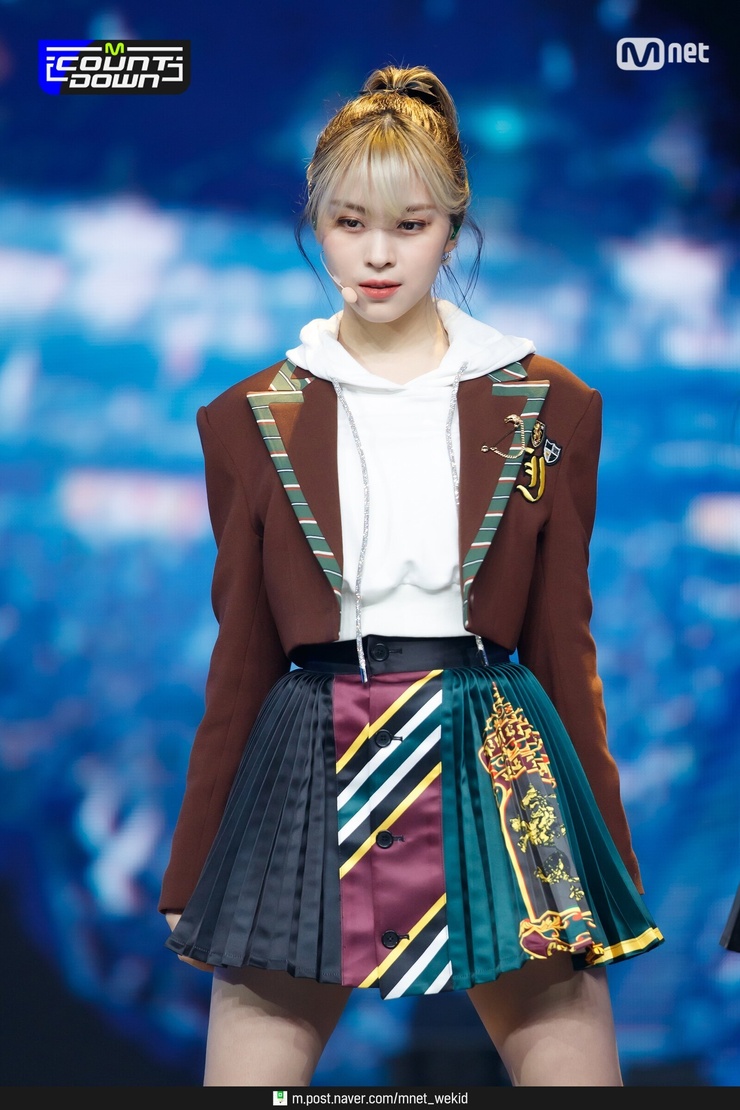 Shin Ryujin