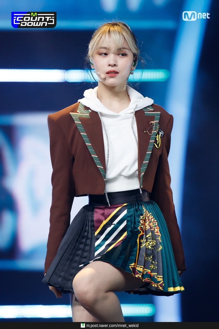 Shin Ryujin