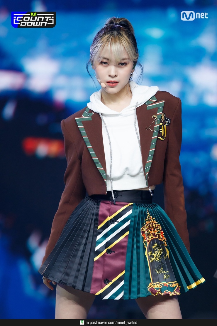 Shin Ryujin