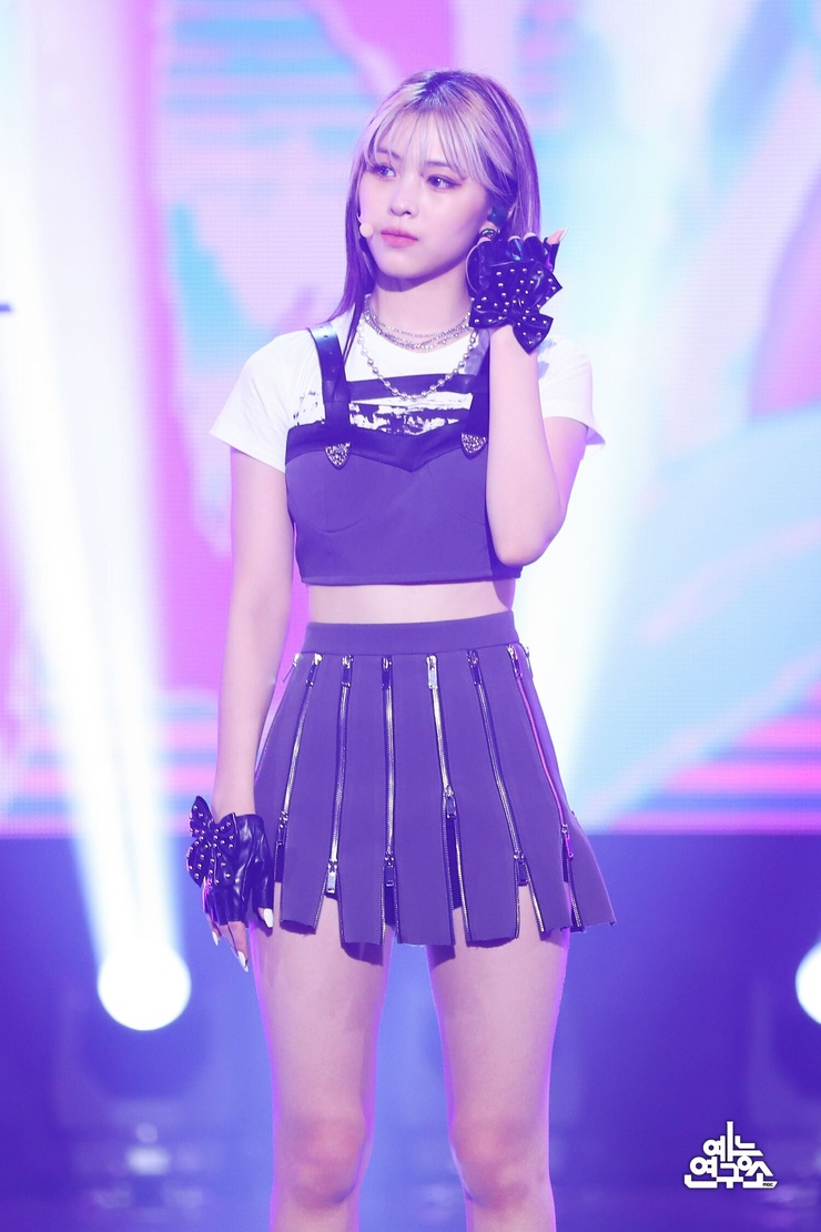 Shin Ryujin