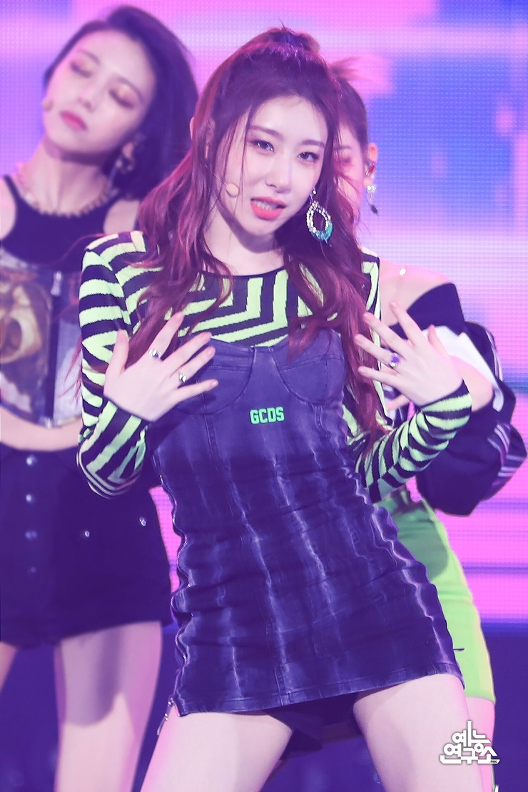 Lee Chaeryeong