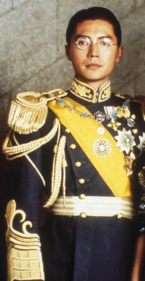 Pu Yi (John Lone)