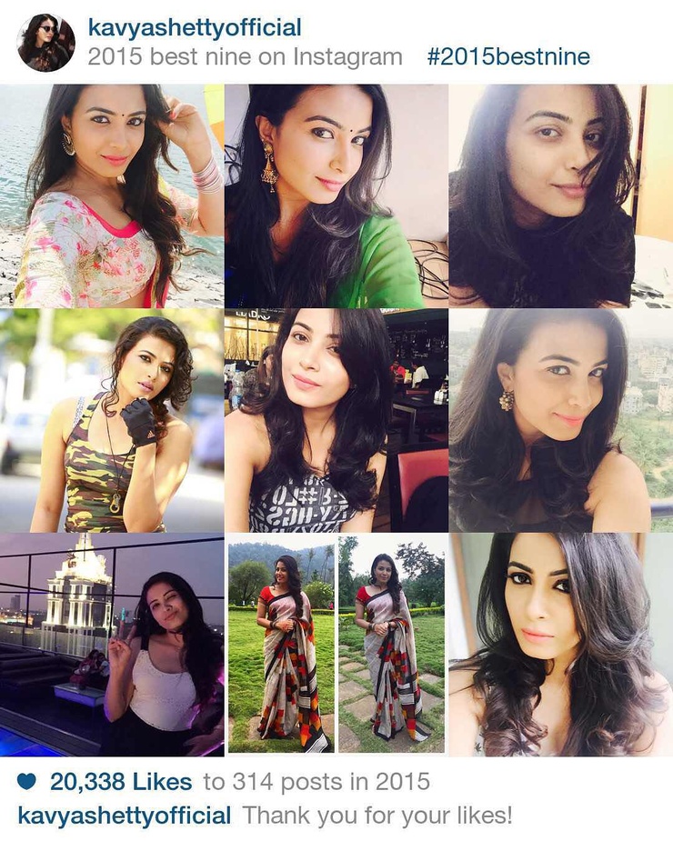 Kavya Shetty