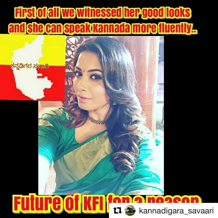 Kavya Shetty