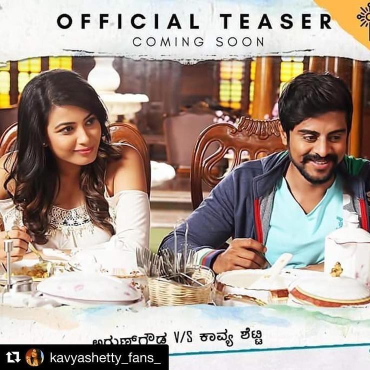 Kavya Shetty